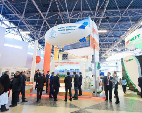 В Казани стартует международная энергетическая выставка